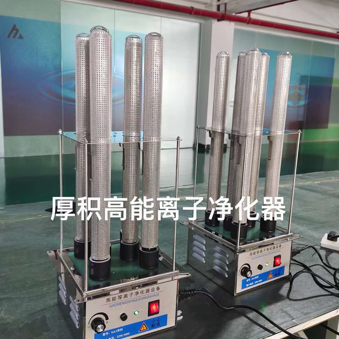 废气治理模块示意图
