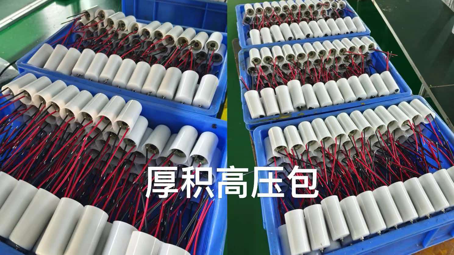 产品主图