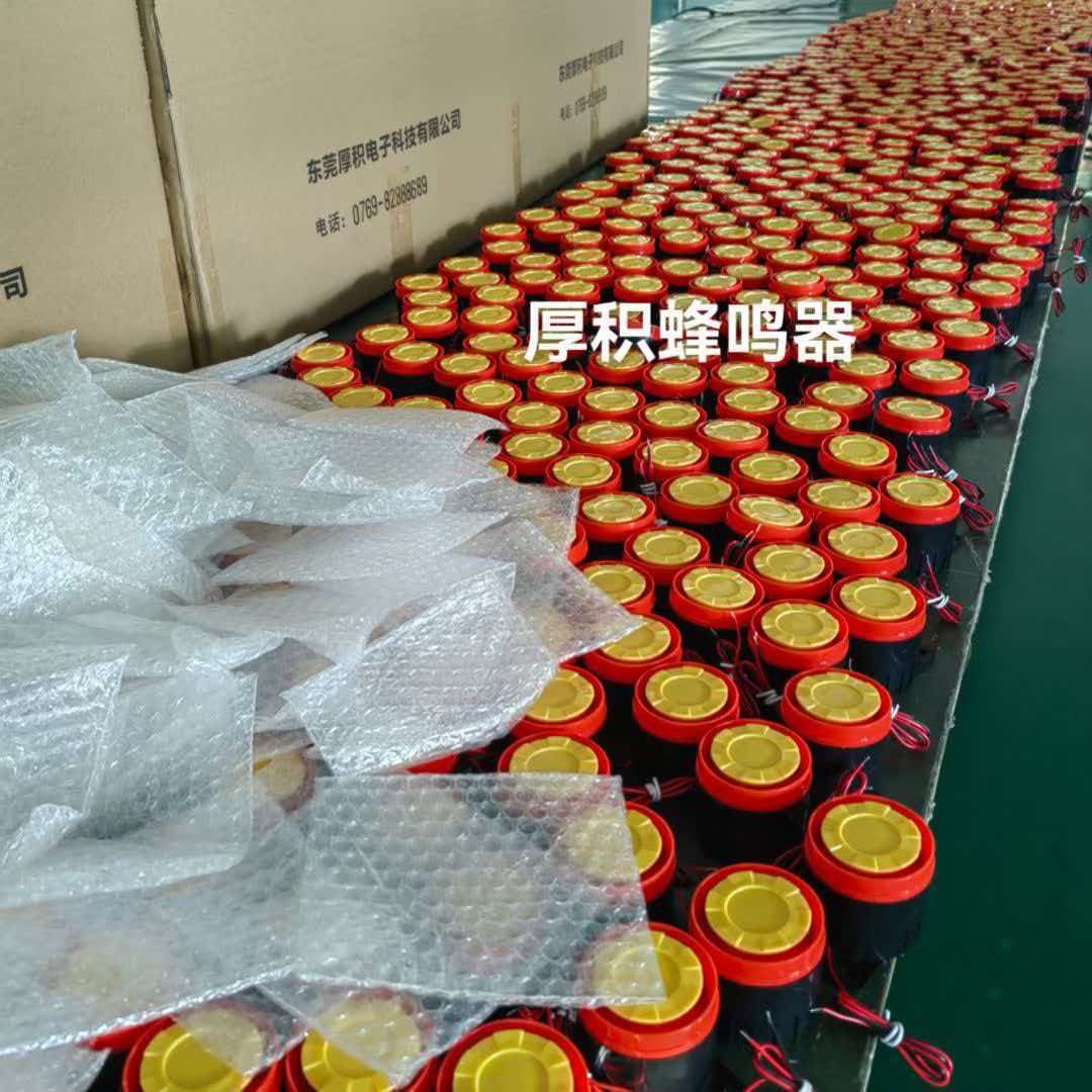产品主图