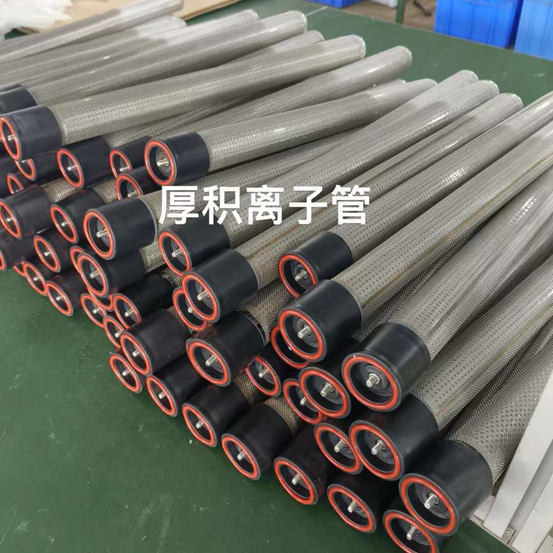 塑胶绝缘款示意图