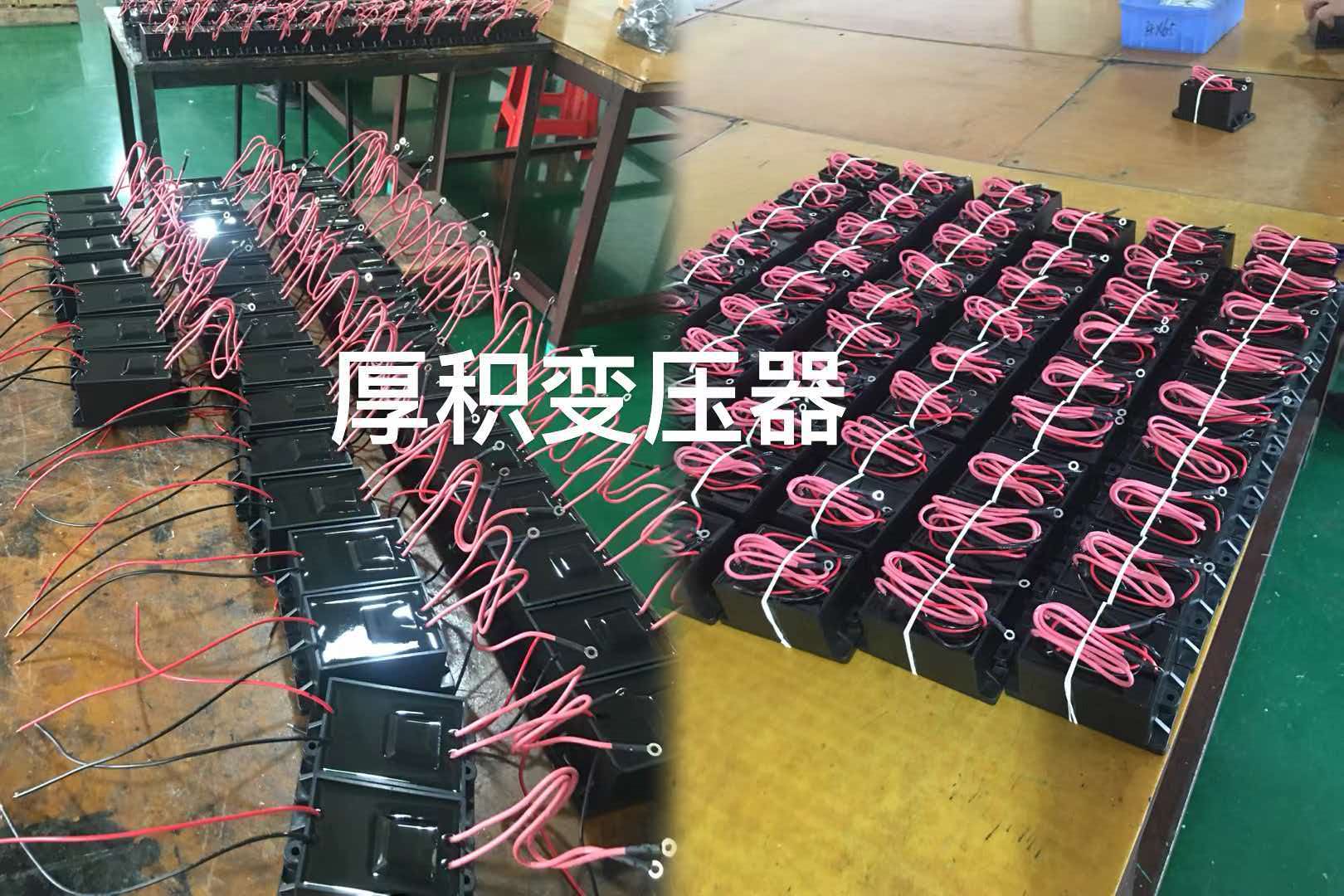 产品主图